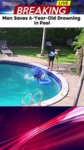 #news #breakingnews #tiktok #usa🇺🇸 | kids pool nebraska