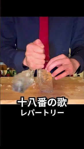Thoughts after going to karaoke for the first time in a while [purification drink] #cocktail #alc...