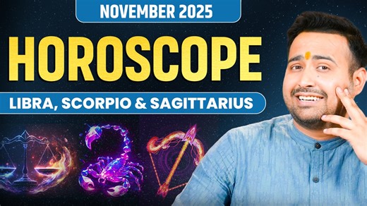 Libra, Scorpio & Sagittarius - November 2025 Horoscope! As we step into November 2025, the cosmic energies bring a wave of transformation, introspection, and emotional growth. Astro Arun Pandit shares his intuitive guidance for Libra, Scorpio, and Sagittarius, helping you align your actions with planetary vibrations and prepare for what’s unfolding ahead. This month calls for patience, balance, and mindful decision-making in all aspects of life. For Libra, November brings a mix of sweetness and 