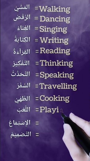 ALL the Arabic Basics You Need - Improve your Arabic
