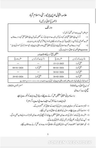 Assignment schedule Autumn 2025 #aiou icom bA BS #exam#assignment questionpaper aiou.Aiou question p