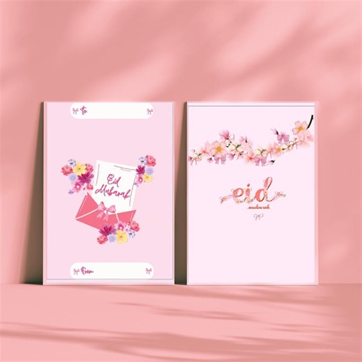 Pink Blossoms & Bows Eid Mubarak Cards - Etsy