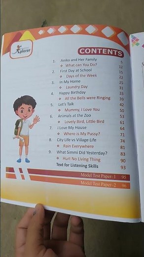 English text book for CBSE CLASS 1