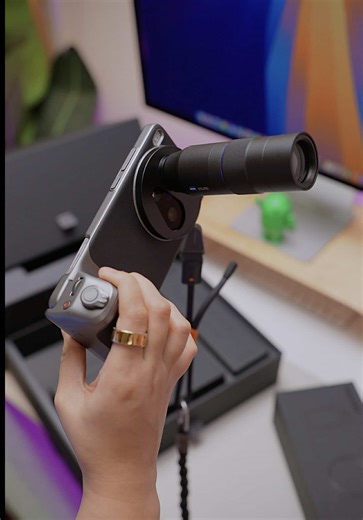 Explore the Features of the Vivo X200 Ultra Photography Kit