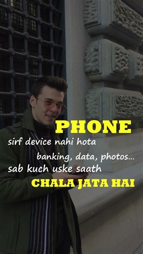 New Business Idea | Problem Solving Business