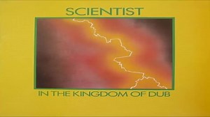 Zimbabwe became the epicenter of reggae music in Africa after Bob Marley's iconic performance in 1980. “Everyone wants to come to pay homage to a place blessed by the King,” said the great Shabba Ranks to me in 1992. Here is Kingdom Dub from the Scientist in the Kingdom of Dub followed by Earthman Connection, and Negrea Love Dub. Earthman Connection was a massive hit in schools in Zimbabwe. | Hopewell Chin'ono
