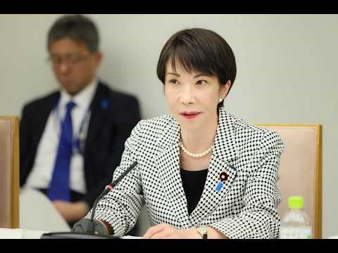 Exchange of opinions between government, labor, and management - March 23, 2026