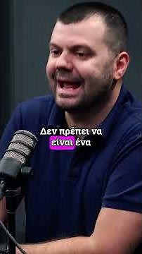 ΧΡΗΜΑΤΟΟΙΚΟΝΟΜΙΚΗ ΕΚΠΑΙΔΕΥΣΗ ΣΤΟ ΣΧΟΛΕΙΟ ‪@philiptzimopou‬