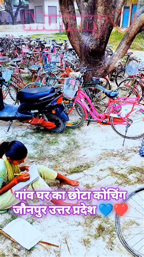 Kranti ki Army 🪖🤘 on Instagram: "Kranti Coaching Classes Jaunpur ❤️💙 #trendingreels #viralvideos #jaunpur_wala #jaunpur #kranticoaching #videoediting #viralreels #trendingsongs #shorts #viralreelsvideo❤️ #shaileshyadav #coachingonline #gavkacoaching #coaching @mr_btech_kush @rahul.jaunpuriya_ @harsh_jaunpuriyaa @ekjaunpuriya @jaunpur_boy_amit @jaunpurofficial @jaunpur_lines @jaunpur.vibes @official_jaunpur_"