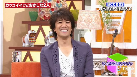 2015年9月11日 ごきげんようpart3#access #浅倉大介 #貴水博之 #小堺一樹 #ごきげんよう