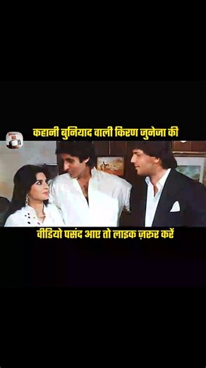 Kiran Juneja Biography: Life Story of Veeravali of The Buniyaad Serial #kiranjuneja #Buniyaad #kiranjunejaviravali #kiranjunejabuniyaad | Kissa TV