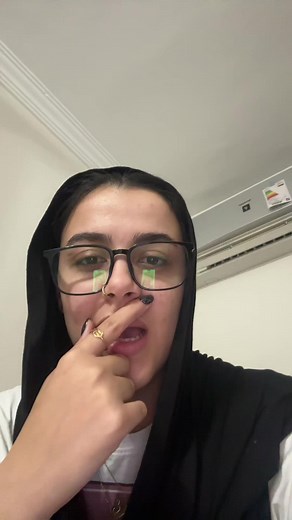 ‏Mesh 3arfa #fyp