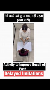Improve memory of your Child || Past Recall || Delayed Imitation || Learning Issue || Focus & Concentration || Waiting || ADHD || Autism #autism #adhdawareness #blessings #maninderkaur #memorychildhood #delayedimitation #imitation #childlearning #focus #attention | Blessings