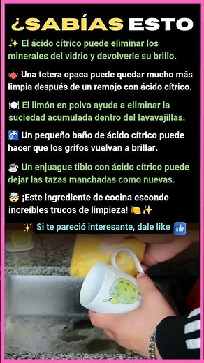 TRUCOS DE LIMPIEZA CON ÁCIDO CÍTRICO QUE NADIE TE CUENTA 🍋😱 ¿SABÍAS ESTO?