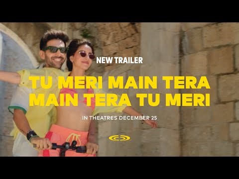 Tu Meri Main Tera Main Tera Tu Meri (2025) - New Trailer | Cineplex