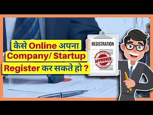 How to Register a Company Online in India?🤔| Process, Time required |5 Types of Business Structure