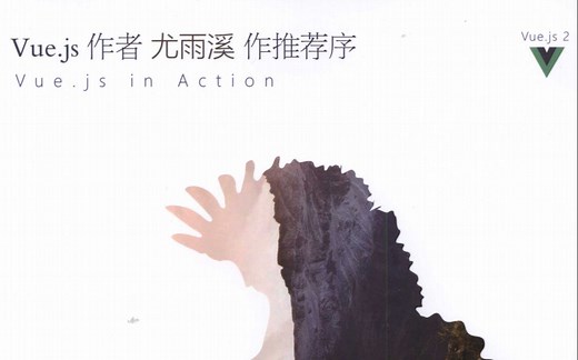 VSCode-Vue.js V-自定义指令常见下拉菜单功能案例 全局注册执行语法过程演示