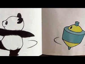 パンダなりきりたいそう いりやまさとし作