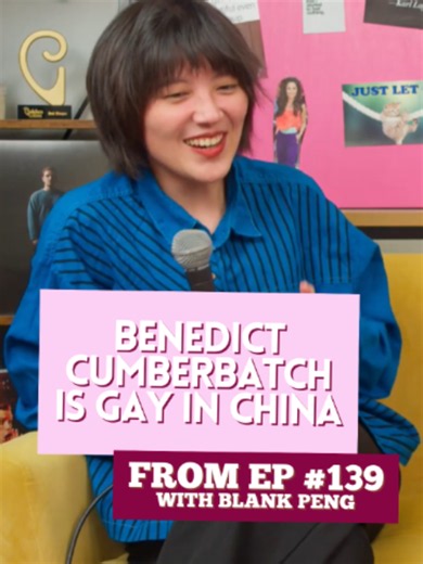 Formerly 'The Queendom of Gay'. 👉 From episode 139 with Blank Peng . . . #podcast #comedy #gay #china #benedictcumberbatch