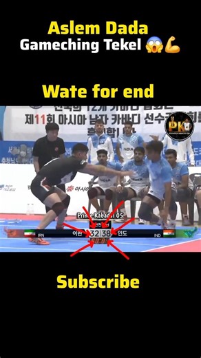 India vs iran 🤞😱...#shorts #kabaddi #jiohotstar #youtubeshorts @Kabaddi05-x1i