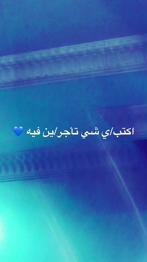 talein0 على TikTok