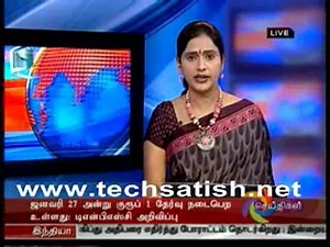 Polimer Tv News