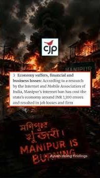 What If No Internet Blackout in Manipur 2023 ? #manipur #burning