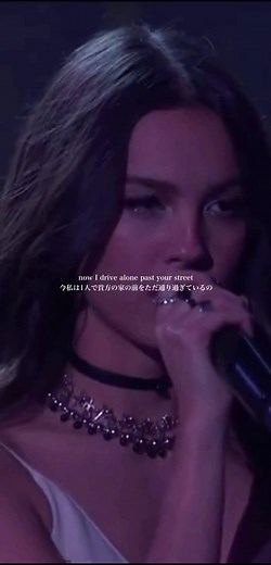 オリヴィア・ロドリゴの「drivers license」和訳解析