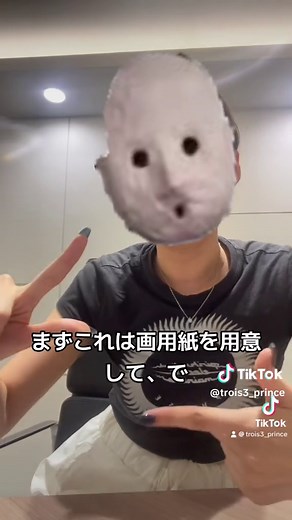 録画面接のコツと重要性