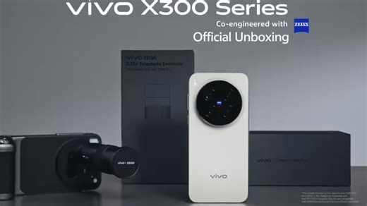 Unboxing a new standard of clarity. The vivo X300 Pro and the vivo ZEISS 2.35x Telephoto Extender come together to deliver unrivaled reach, detail, and precision—right from the first moment you open the box. #vivoX300Series #ZEISSImageGoFurther #vivoStorePH | vivo Store Philippines