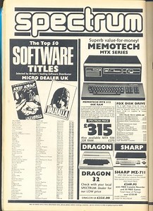 old 80s computer ads 01