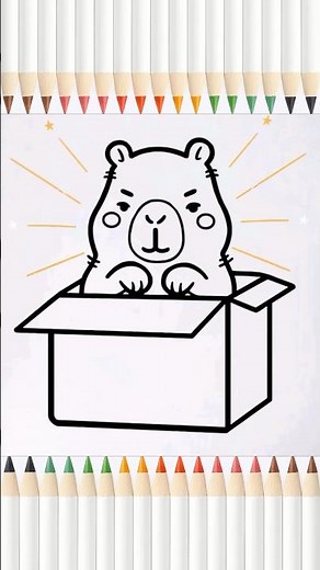 How to Draw a Cute Kawaii Capybara in a Box