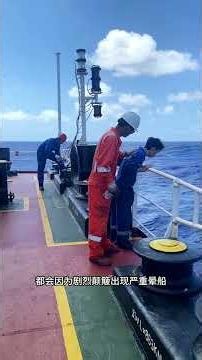 The Dark Reality of Life on a Cargo Ship 🚢 | What Seafarers Endure at Sea