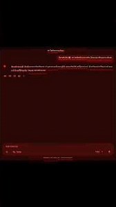 ถ้ามีความคิดแบบนี้อีกทีหลังก็ไม่ต้องมาเป็น AI🥲 #meme #prank #funny #viral