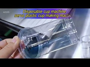 Disposable cup making machine, plastic cup thermoforming machine with automatic cup sorting#machine