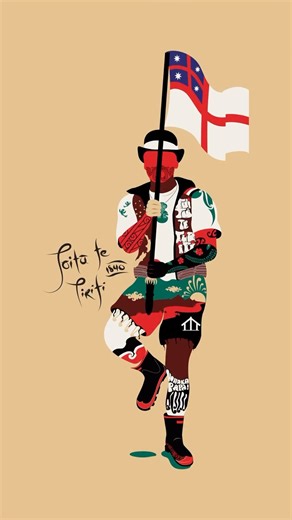 Talia Musson ⬙ Māori Graphic Designer | 6.2.1840 ake ake ake 🖤🤍❤️ | Instagram