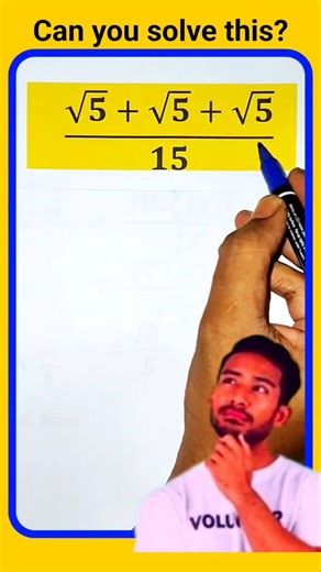 Square Root of a Fraction in 30 Seconds #shortfeed #maths