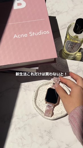 コスパ最強のスマートウォッチPROJECT-EE【EE02】