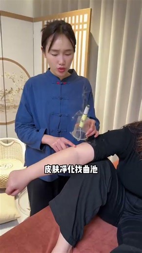 Moxibustion: Ancient Acupoint Secrets for Health Preservation