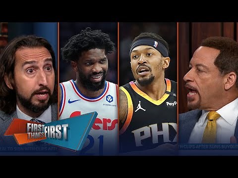 Embiid ‘not going to push anything’ for return, Clippers a contender with Beal? | FIRST THINGS FIRST