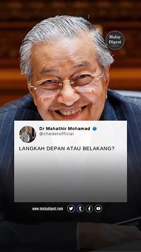 Malaysian Government Insights from 2008