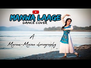 Manwa laage I Dance Performance I Ramdhenu Dance Academy