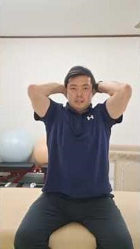 首の運動のご紹介です。気がついたら10回動かしてみましょう。ストレートネックや首の疲れに悩んでいる方におすすめです🙂‍↕️