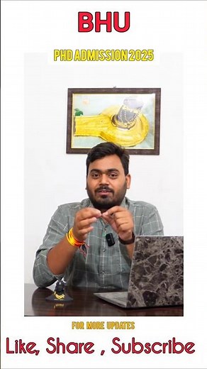 BHU Ph.D. Admission 2025 || BHU ph application form 2025 #bhuphd #bhu #shorts #phd