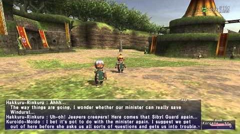 «FFXI-Movie» 0091 Win - Windurst Immigration