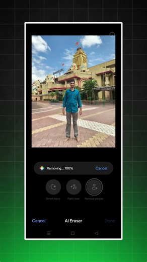 remove object using AI #pkeditsyt