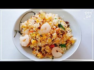 How to make Chinese fried rice : cooking recipe