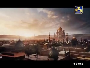 ඇලඩින් 258 කොටස🧞‍♂️❤️ | සිංහල Aladdin Season 1 - Ep 258 | Sinhala . . . මෙම වීඩියෝවේ සම්පූර්ණ අයිතීන් නිර්මාණයේ මුල් හිමිකරුවන් සතු වේ. මෙම වීඩියෝව මෙම පිටුව තුළ නැවත පල කිරීමෙහි එකම අරමුණ ප්‍රේක්ෂක රසවින්දනයම පමණක්ම බව කරුණාවෙන් සලකන්න. ස්තුතියි💓🥀 #aladdin #ඇලඩින් #aladin #aladdin_sinhala #ඇලඩින්_නම_ඇහිලා_තියෙන්නම_ඕනා #sinhaladubbed #drama | Ceylon Lion King Entertainment