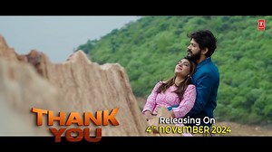 3.4K views · 34 reactions | Feel the love and appreciation!  Check out the Thank You song teaser! Song releasing tomorrow. Gaman Santhal #PushpakBhimani #FarukGayakwad #RajanRayka #DhavalMotan #JituPrajapati #YuvrajSuvada #PalakPatel #SehzadMansuri #NareshRajput #TSeriesGujarati | T-Series Gujarati | Facebook