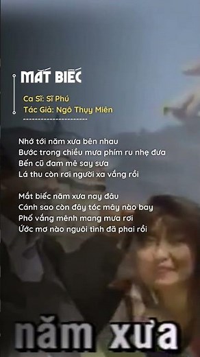 Sĩ Phú | Mắt Biếc (Lyrics) | Nhạc Xưa Hay Nhất 2026 #shorts
